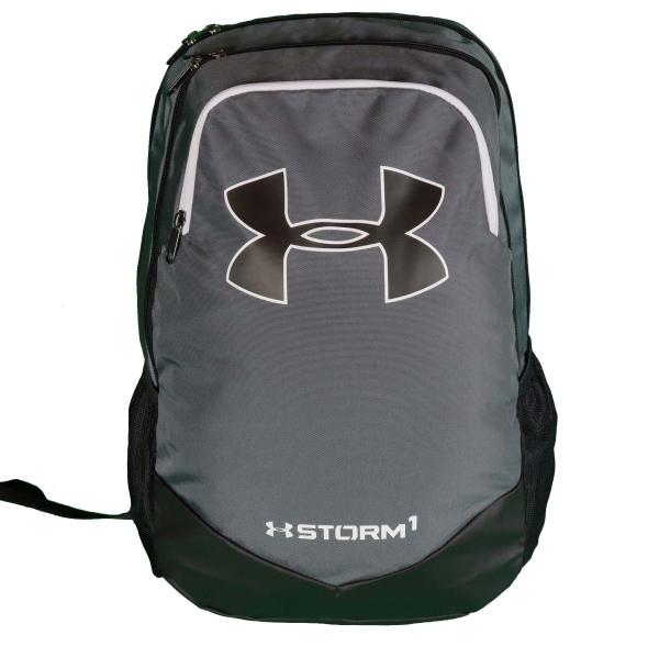 Under Armour scrimmage backpack